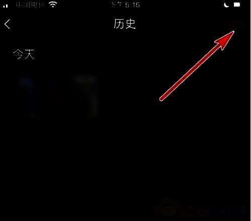 百视tv播放历史编辑选项图