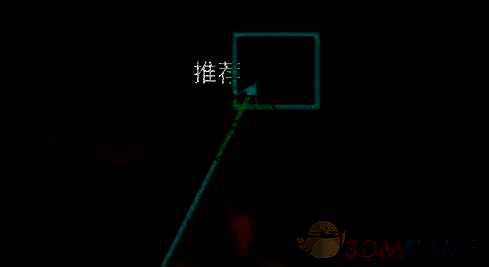 百视TV点击TV选项页面图