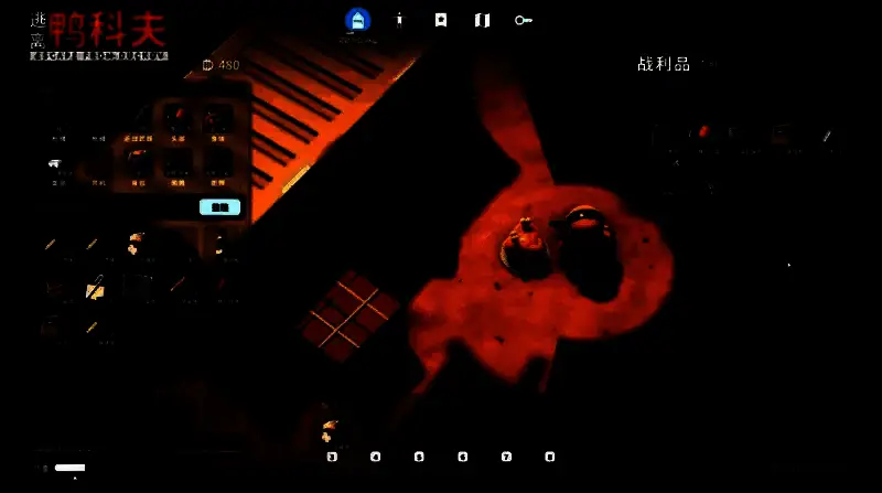 《逃离鸭科夫》相关图片3