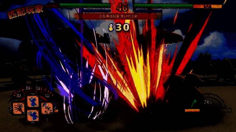 《一鹅当先》专属拍照打卡点