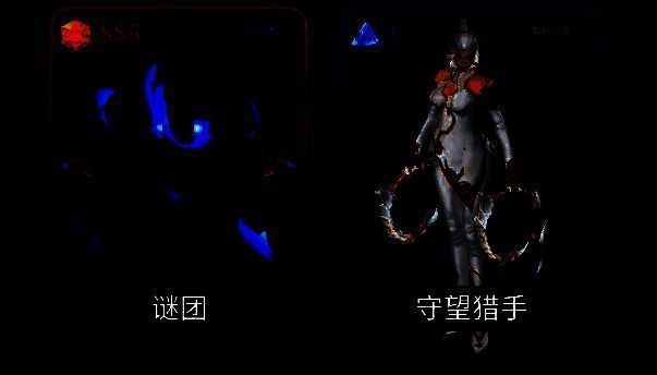 爆战小英雄羁绊画面