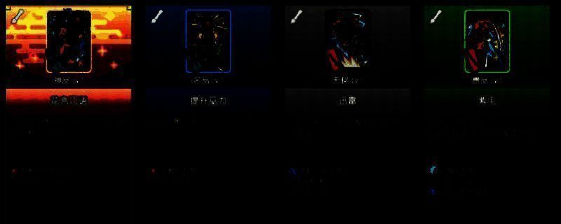 《永久与神树的祈愿者》游戏相关图片