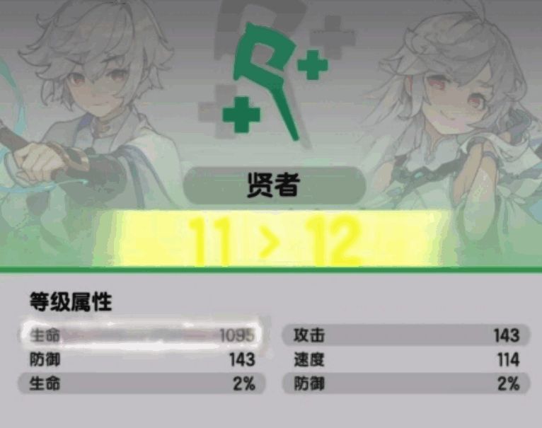 《杖剑传说》游戏相关图片8