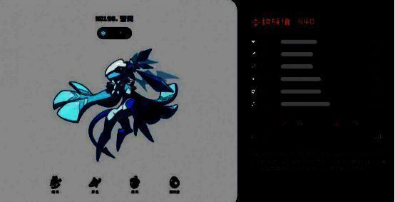 洛克王国游戏相关配图2