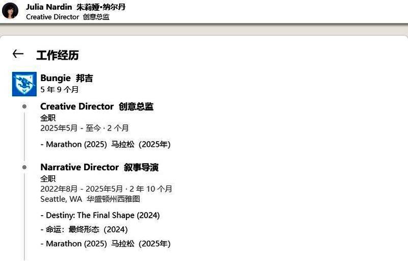 《马拉松》相关配图2
