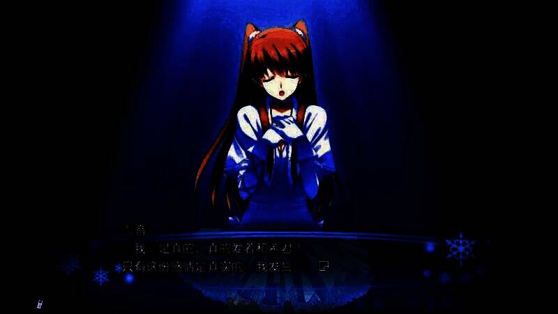 和泉千晶相关画面11