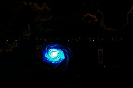 三国之刃演武试炼相关图片4