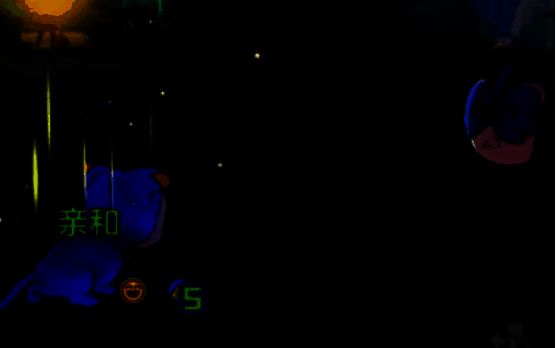 冬羽雀相关配图3