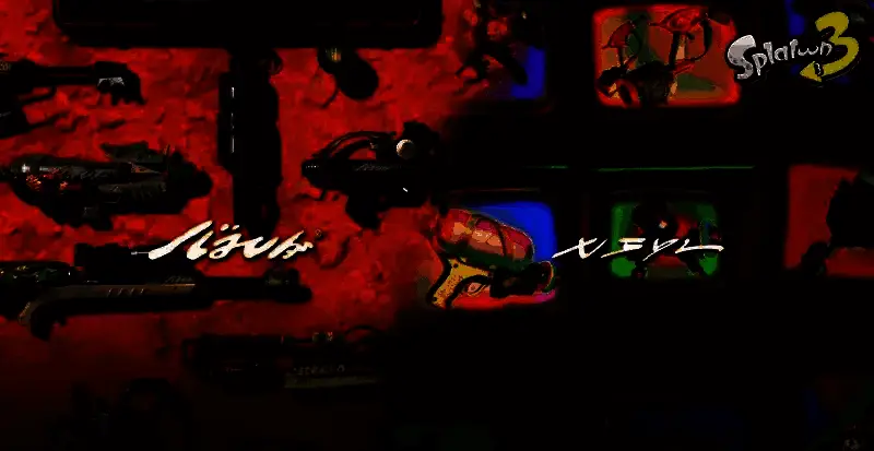 《斯普拉遁》系列游戏视频截图4