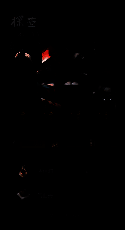 《神探诡事录》机关师相关图片4