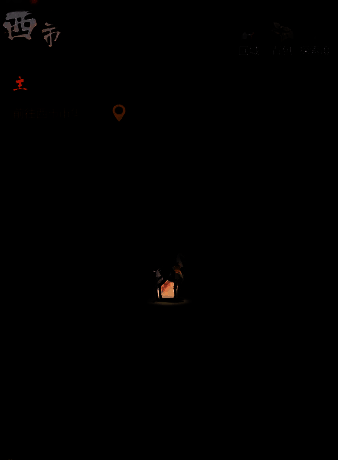 《神探诡事录》机关师相关图片5