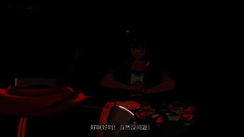 《空之轨迹 the 1st》艾丝蒂尔·布莱特视频截图1