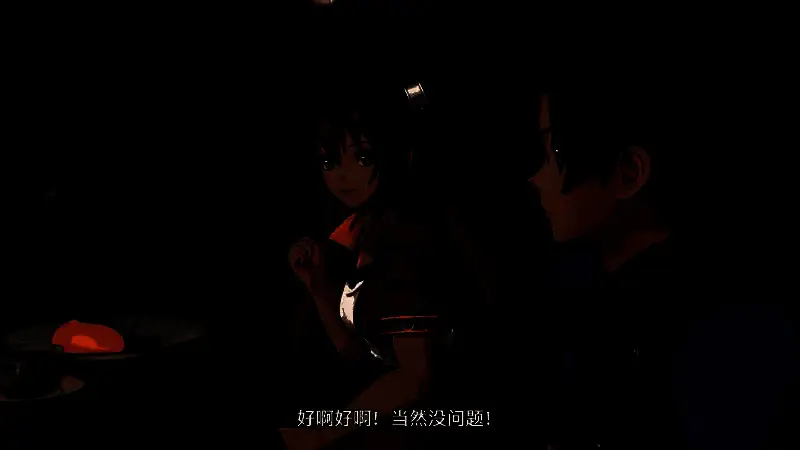 《空之轨迹 the 1st》艾丝蒂尔·布莱特视频截图2