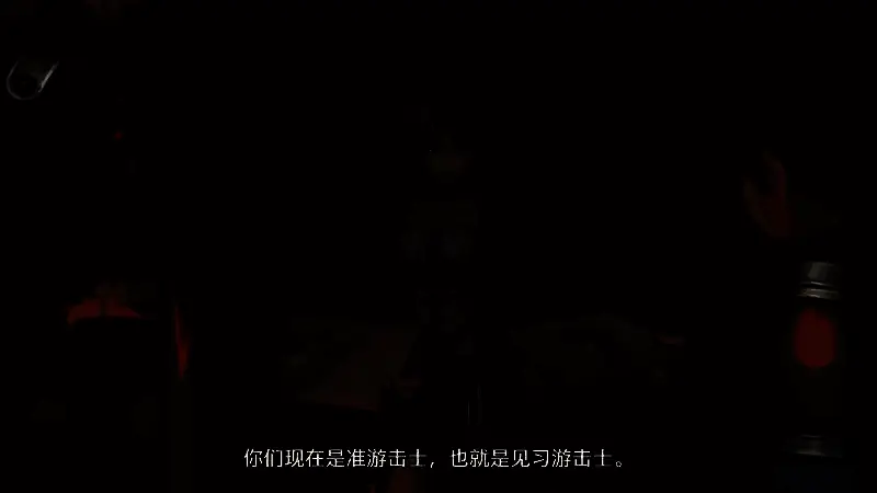 《空之轨迹 the 1st》艾丝蒂尔·布莱特视频截图3