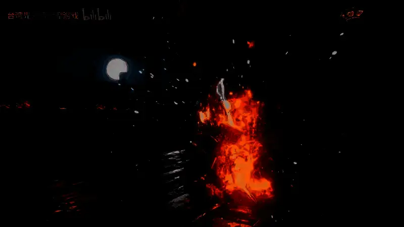 《仁王3》视频截图2