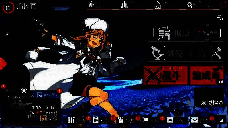 《少女前线》Steam版相关宣传图