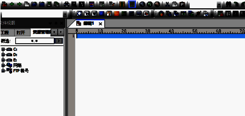 打开UltraEdit界面的展示图片