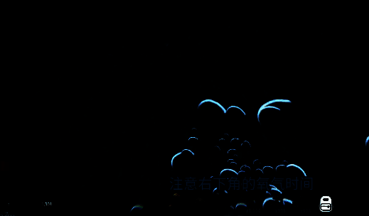 游戏防护装备配图3