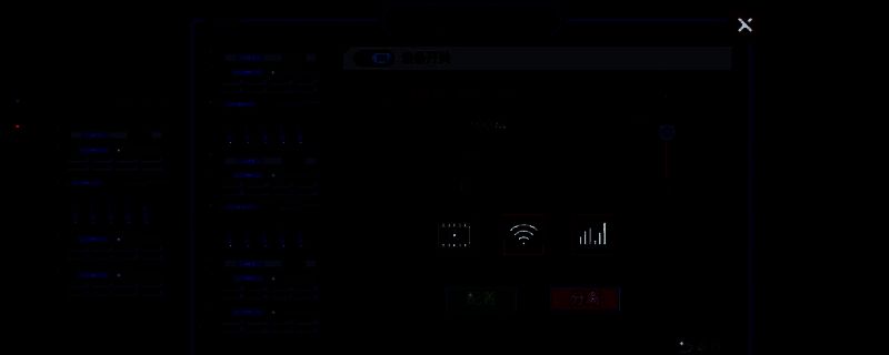 《互联网创业模拟器》游戏画面