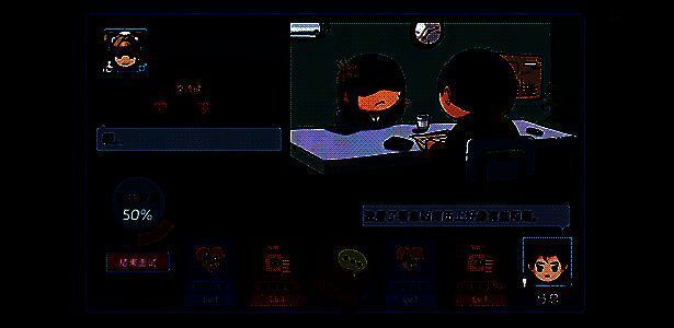 游戏中招聘场景画面2