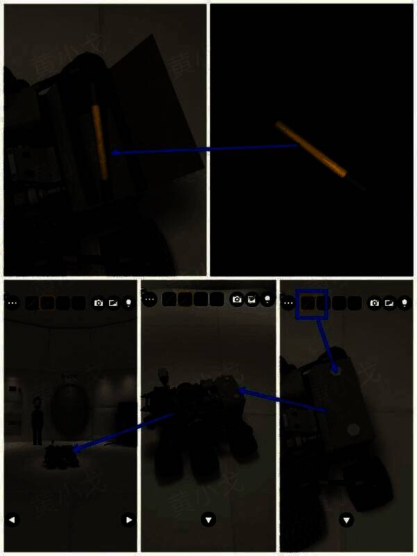 拧开机器车盖子获取电极管图片