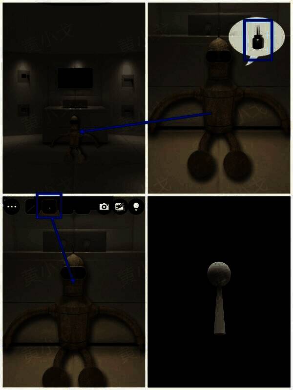 给机器人润滑油获取天线图片