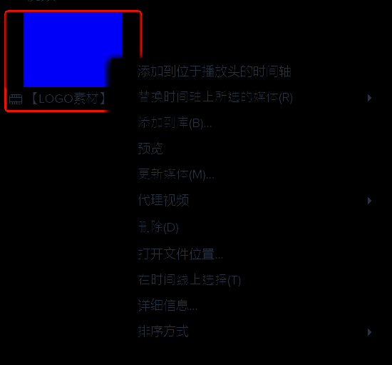 媒体库素材详细信息菜单图片