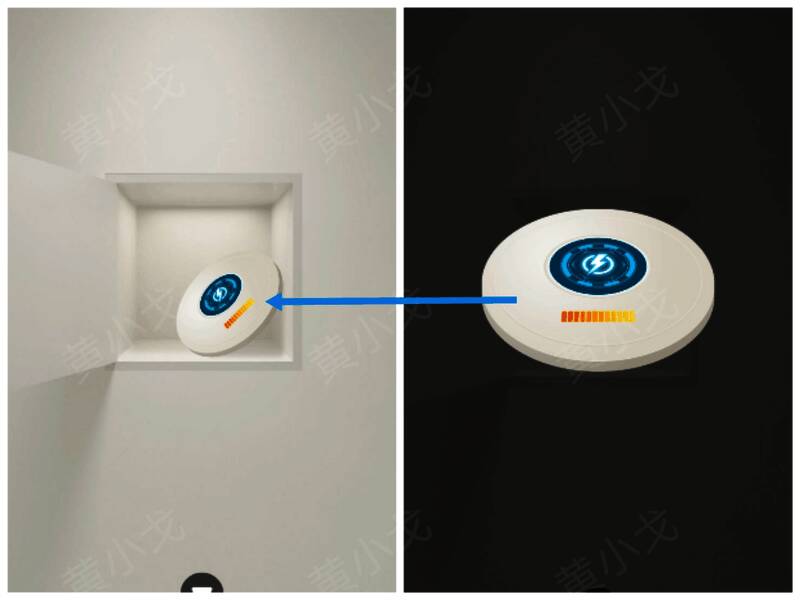 打开右侧墙上上层柜子获得电池图