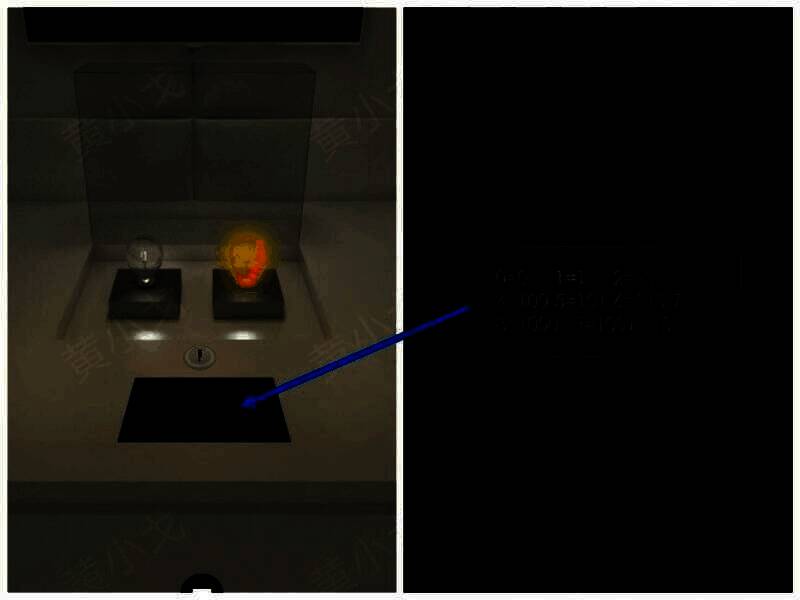 打开暗格获得铭牌图