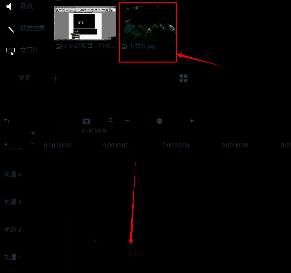 添加新背景素材界面图