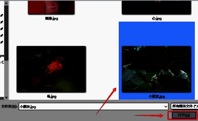 导入图片弹窗及选择图片操作示意图