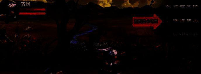 主角升级相关画面