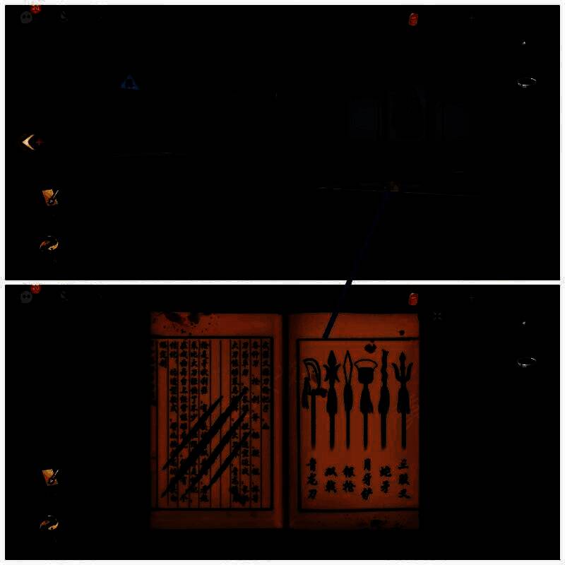 查看书桌上书的画面