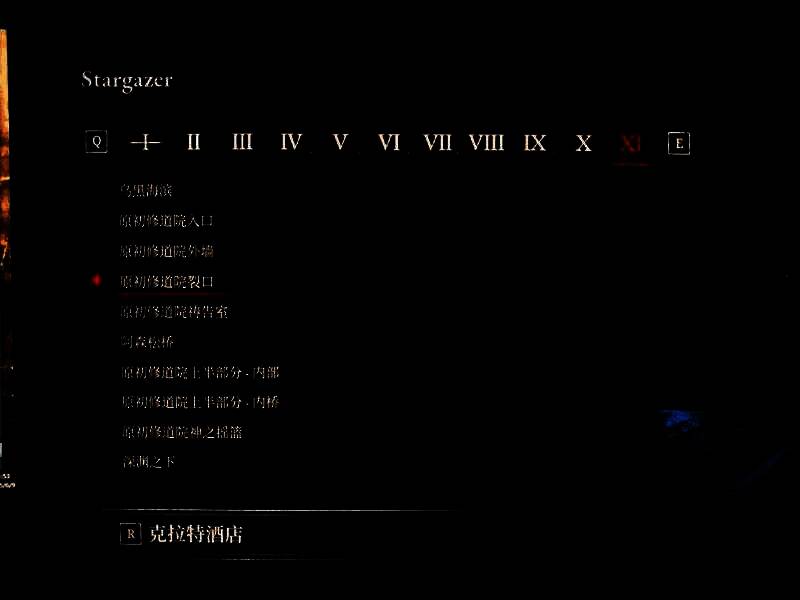 《匹诺曹的谎言》DLC战斗相关画面2