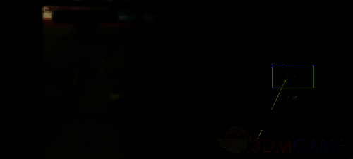 百视TV清晰度设置界面图