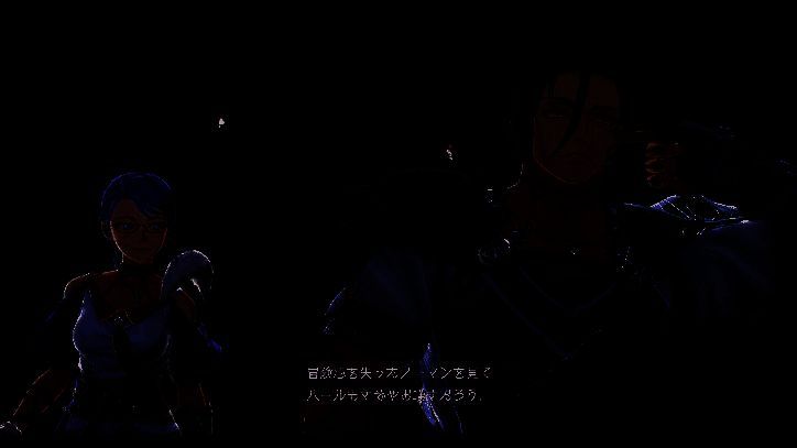 故事剧情相关画面1