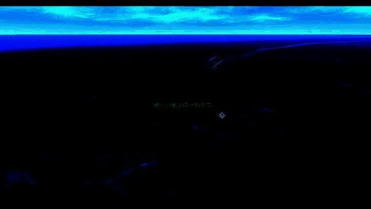 黄金图标与海上之风画面1