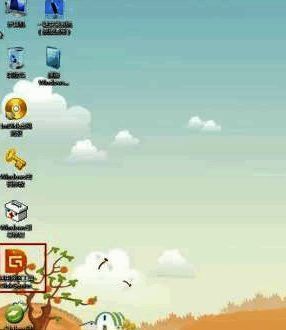 选择运行优启通 Win8PE 界面截图