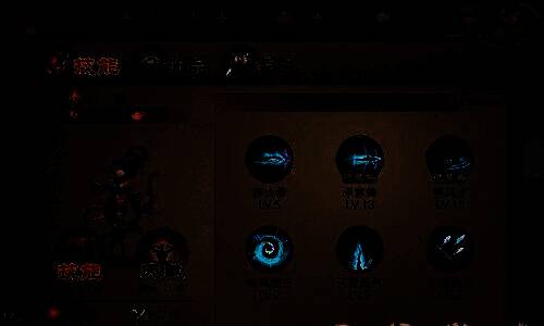 剑豪战斗场景图片