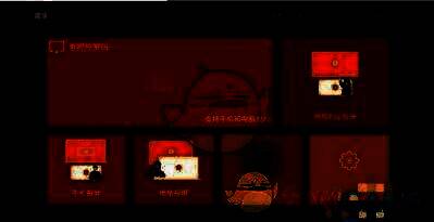 幕享投屏软件下载及网络连接说明图