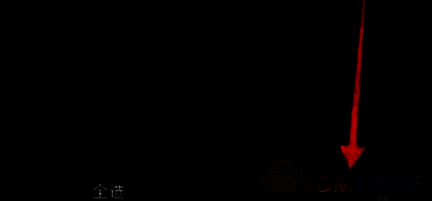 百视TV点击删除按钮界面图片