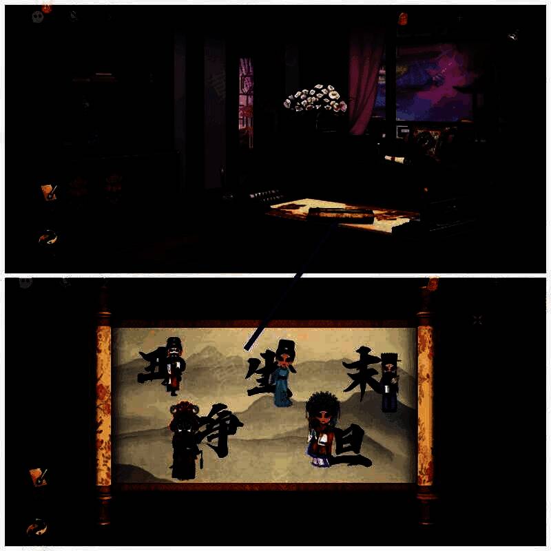 查看书桌上卷轴获得线索画面