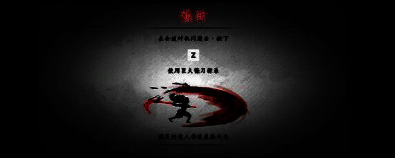 《愚灵》游戏相关图片1