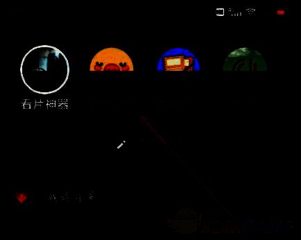 点击打开少儿模式示意图