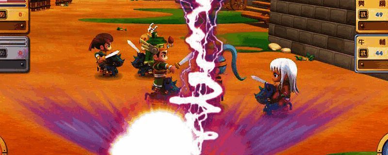 富甲天下5游戏画面相关图片