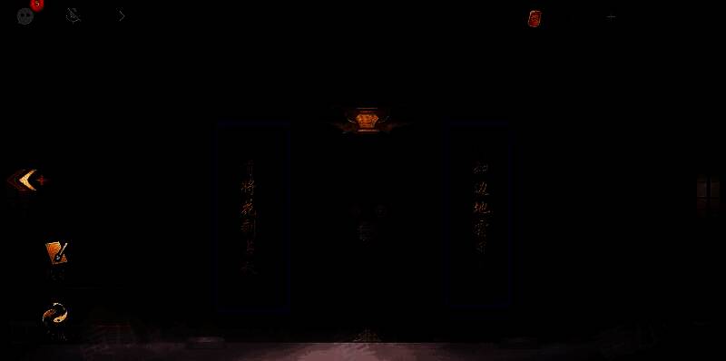 月镜楼对联相关图片