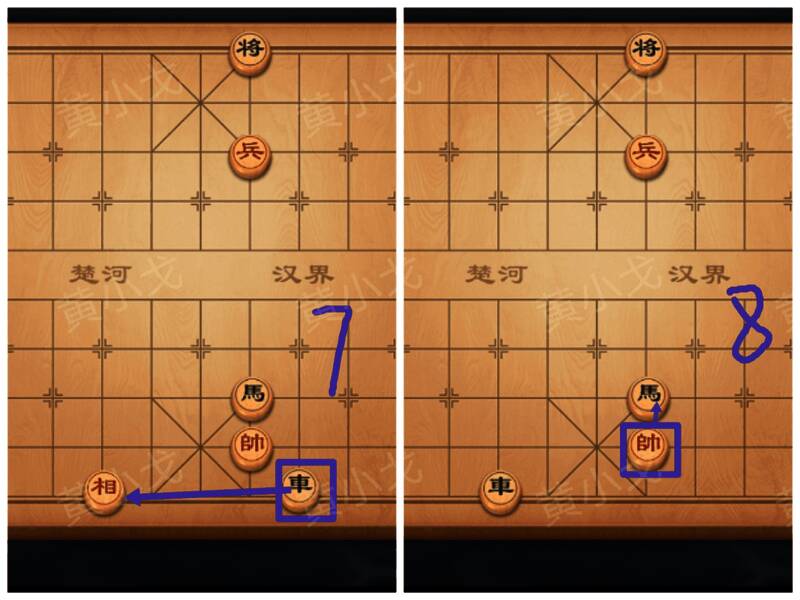 下棋场景图片
