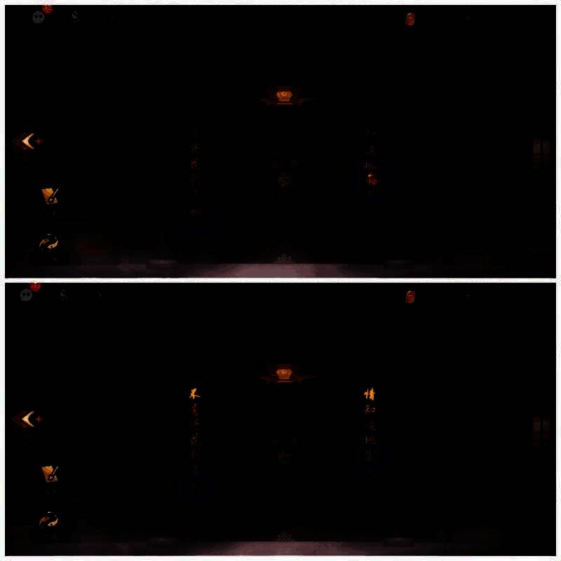 水镜楼大门对联调整图片