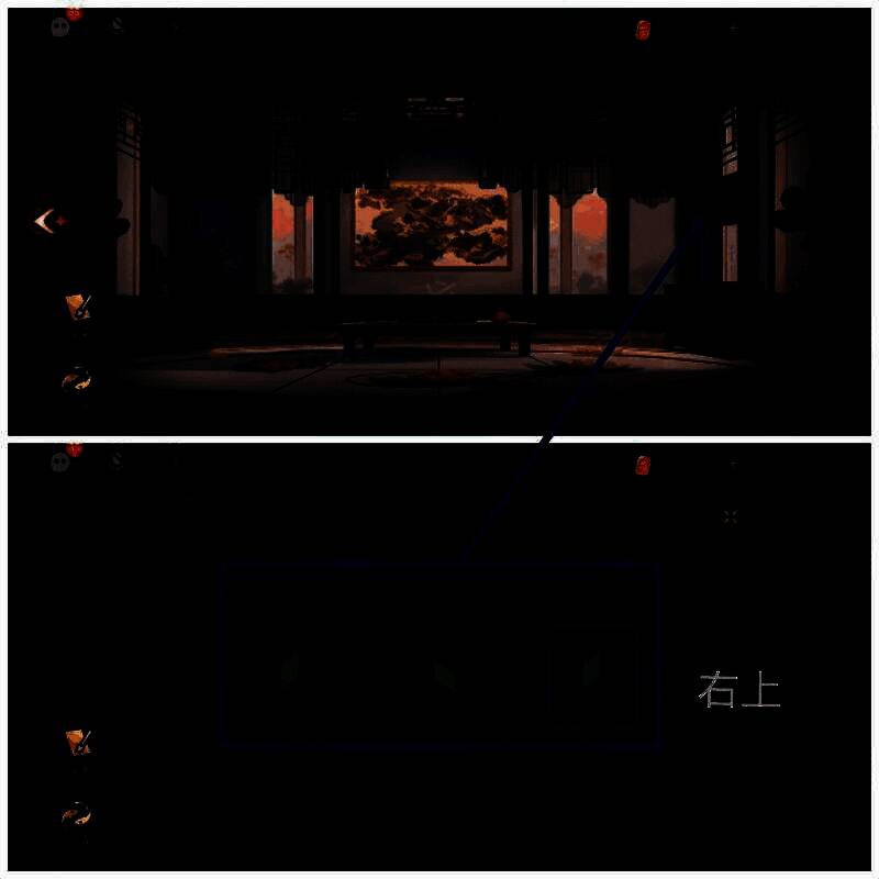 水镜楼右侧墙上机关图片