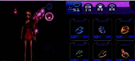 恋舞OL商城界面展示1